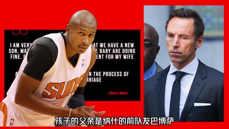 伤病既是考