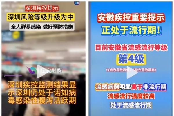 作为丹佛掘
