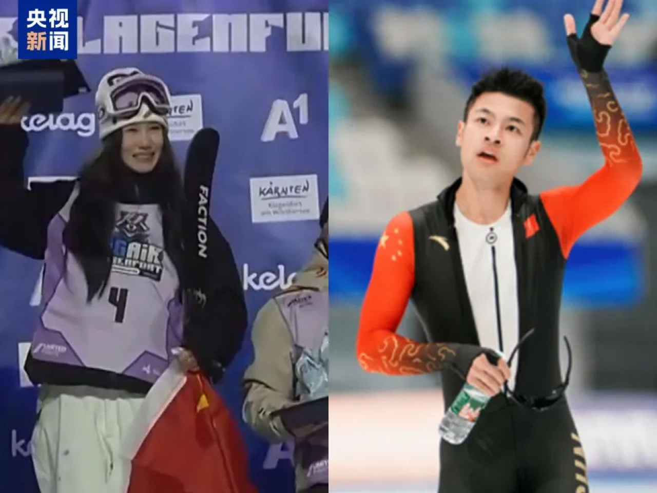 入联赛上游