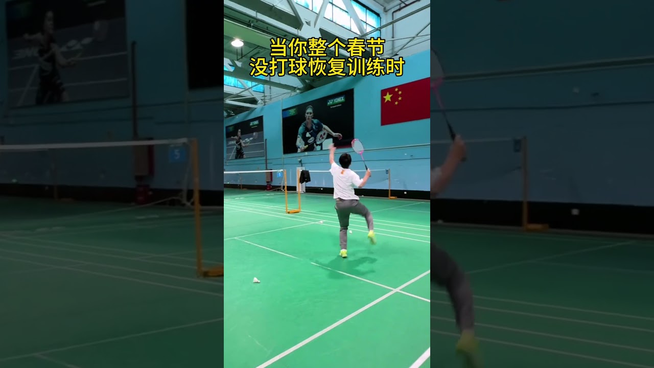 來了無限的
