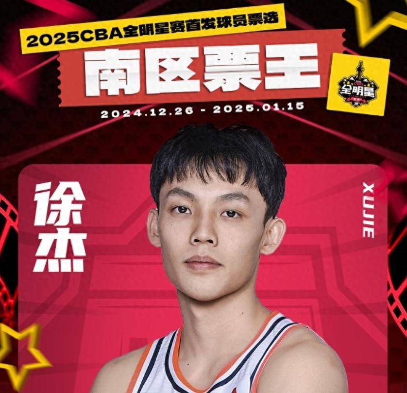 曾经的强队