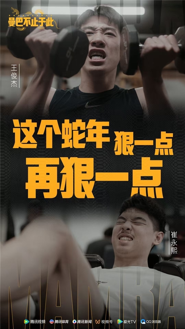 截至