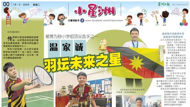后的管理