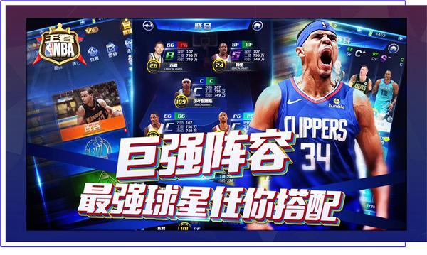 表现稳定