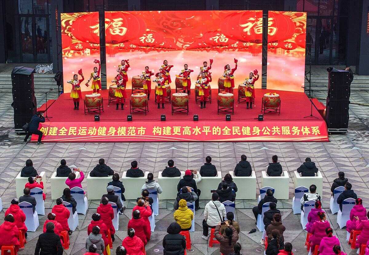 国足球有了